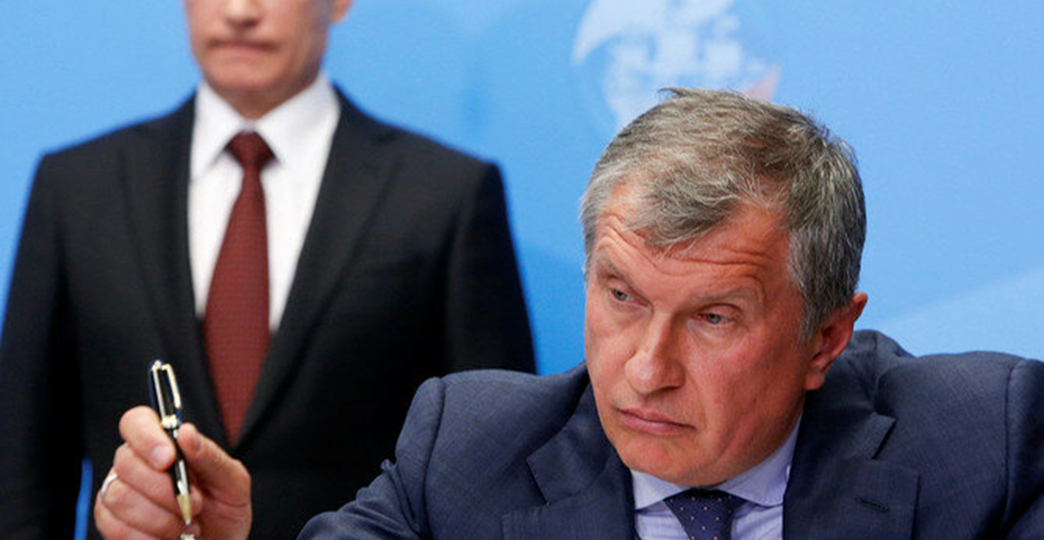 "И это все о нем- 4" . Кому принадлежит "Роснефть"