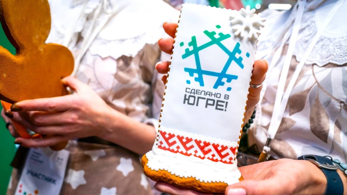    Креативные предприниматели могут войти в электронный каталог «Сделано в Югре»