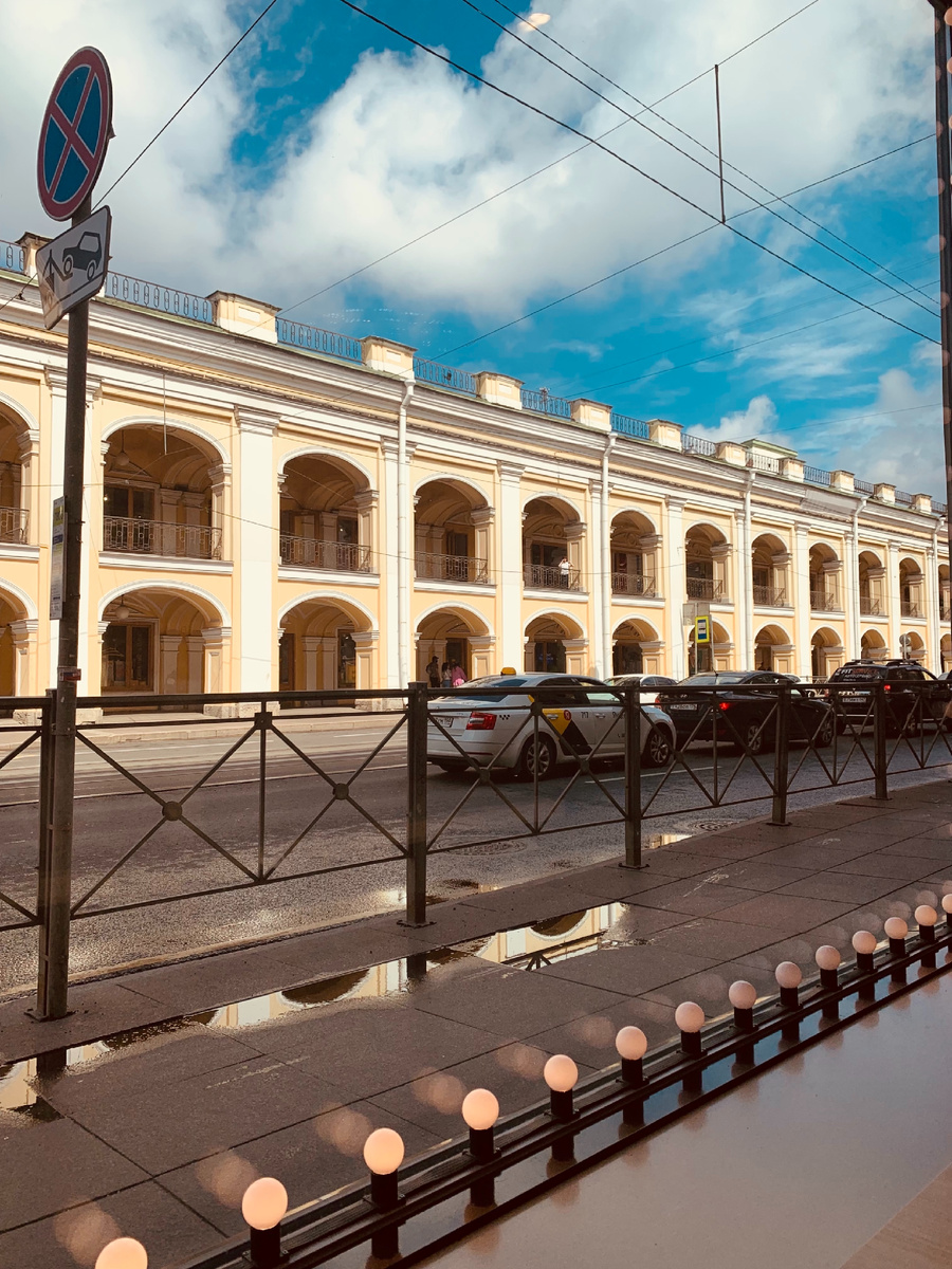 Санкт-Петербург .Садовая улица .