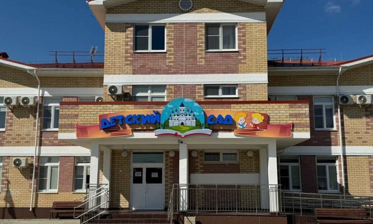    Фото t.me/emnaumov