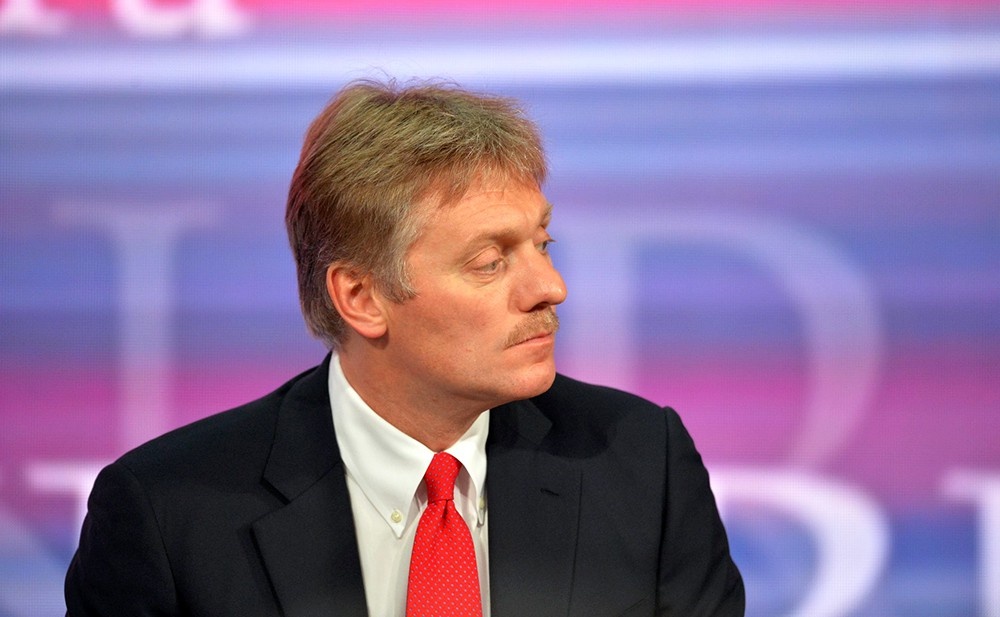    ©Пресс-центр Совета Федерации РФ