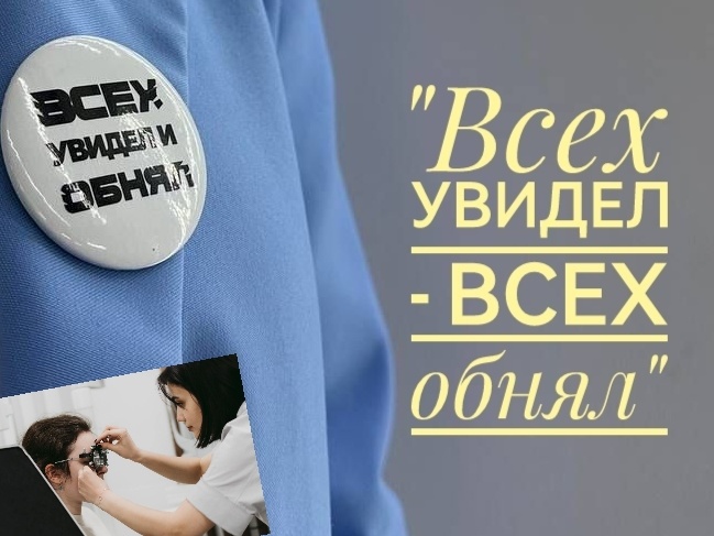 Подписывайтесь на наш канал "Нарполит" и не упустите свежие политические тренды!
