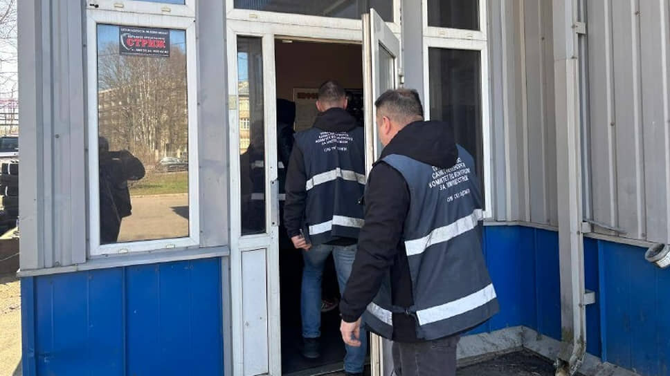 Фото: Комитет по контролю за имуществом Санкт-Петербурга