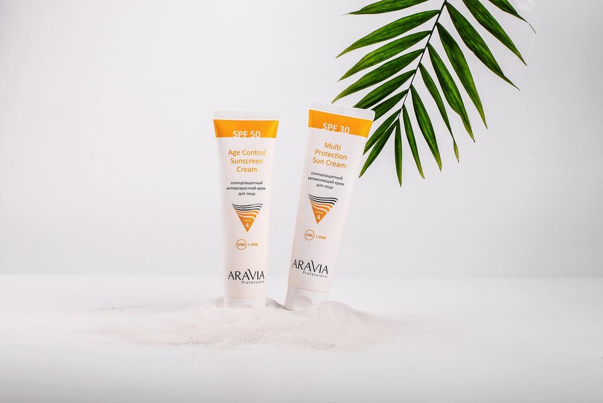    Aravia предоставлено Пресс-службой