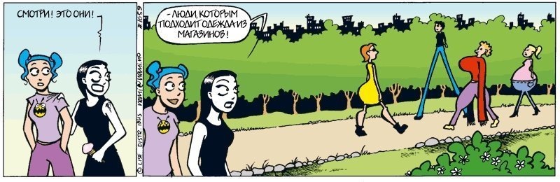 Картинка из интернета