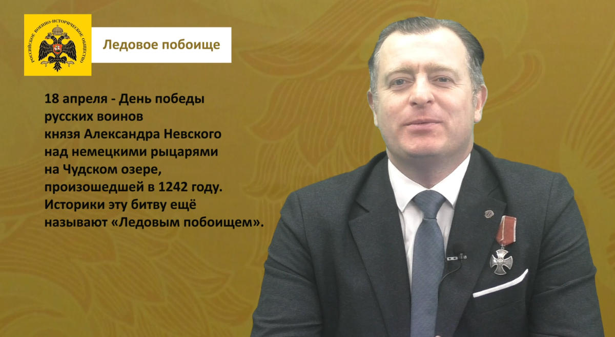 Михаил Дорофеев, военный обозреватель Ивановского общественного телевидения