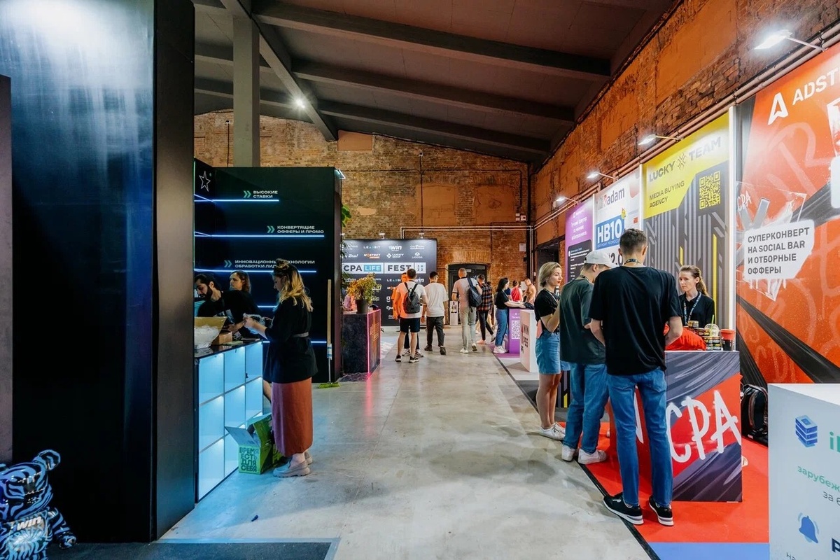 Брусницын Холл