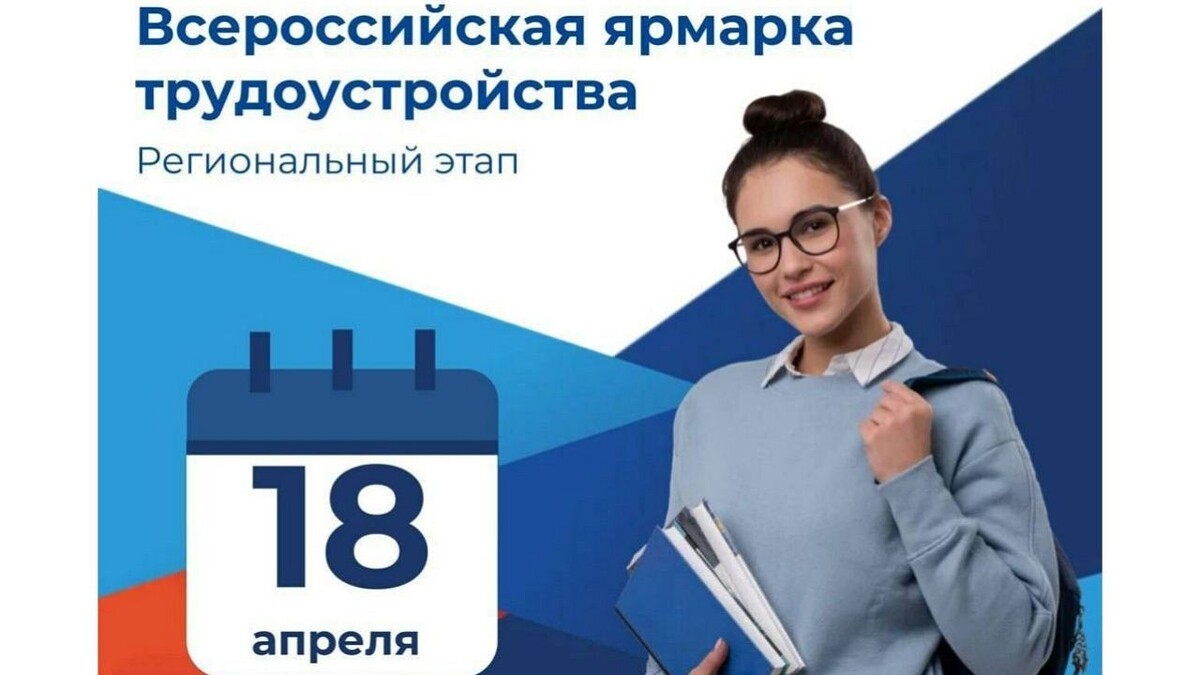    Фото: t.me/minkovaanna23