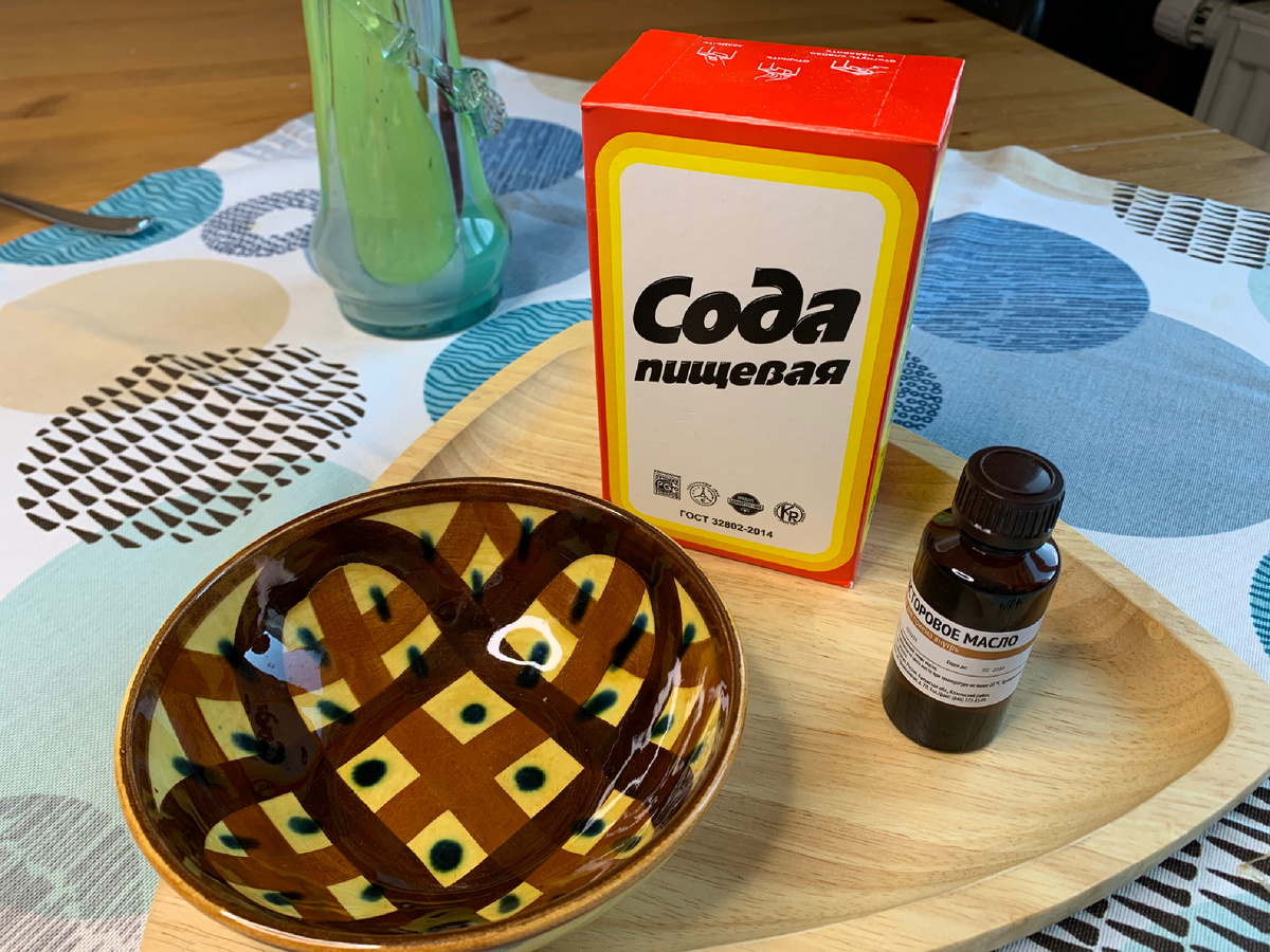 Сода и касторовое масло для молодости рук