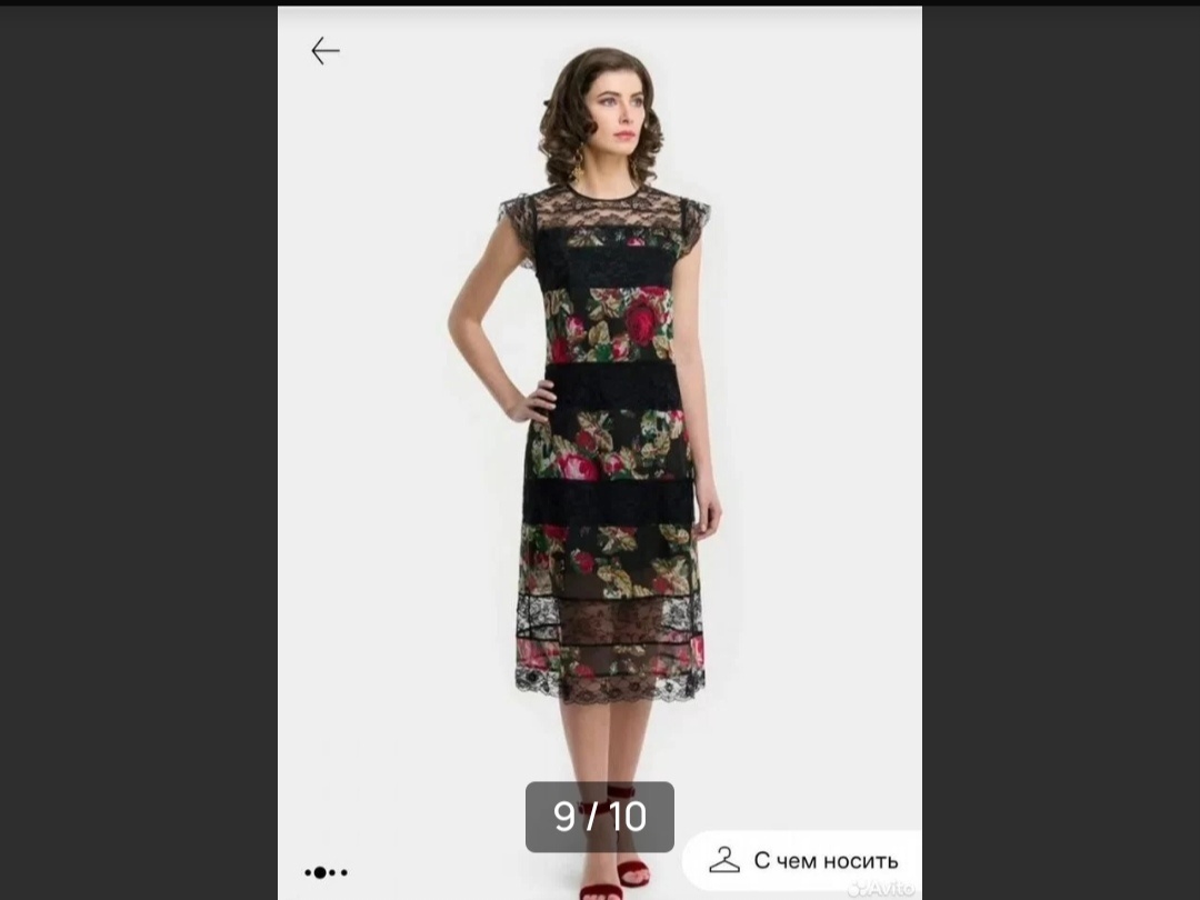 Кстати, вот и оно - платье мое 