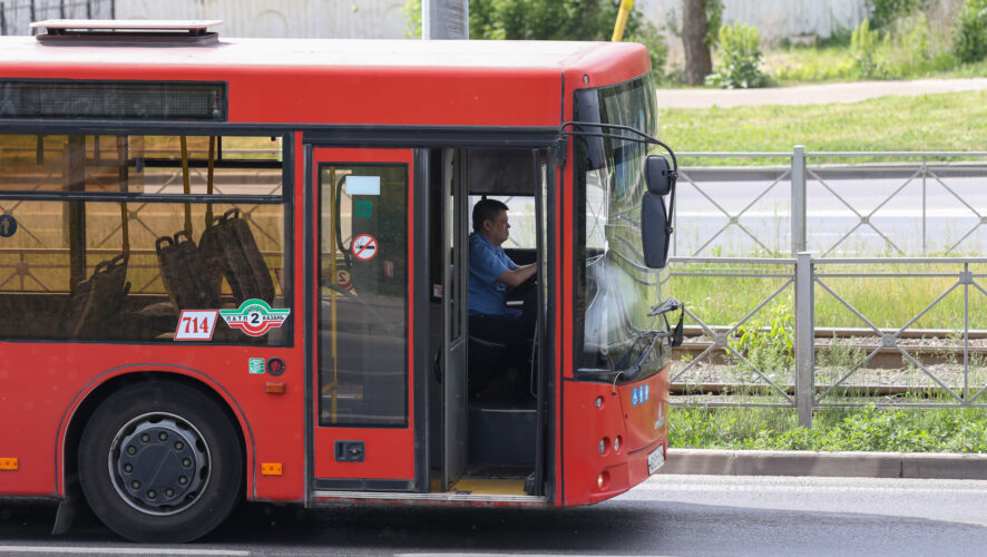    Фото: KazanFirst