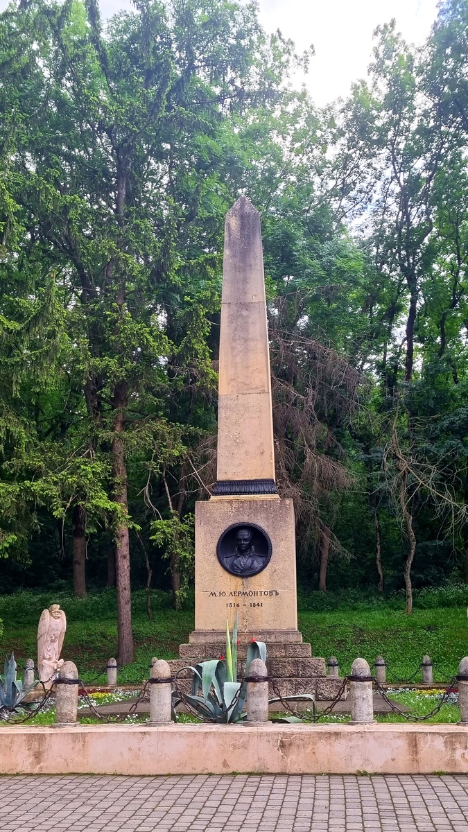 Место дуэли Лермонтова 