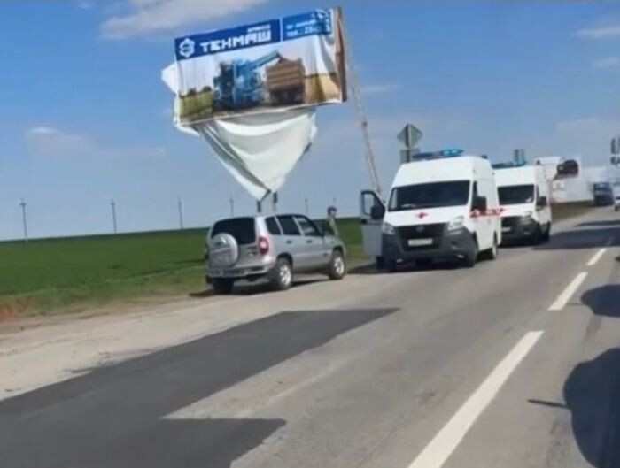 Источник фото: Donday