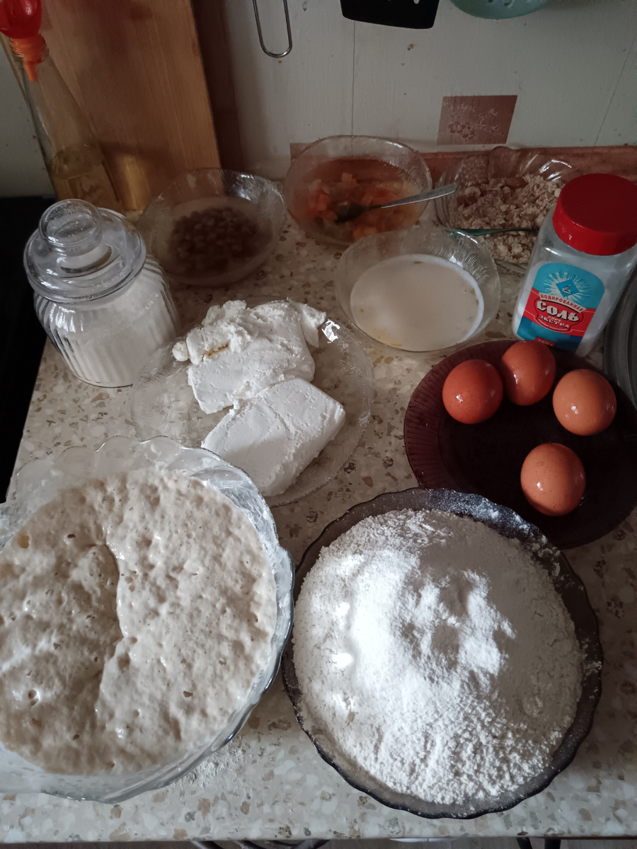 Ингредиенты 