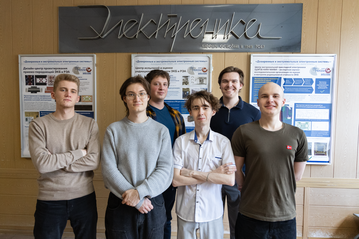 Участники проекта PixelVision  📷
