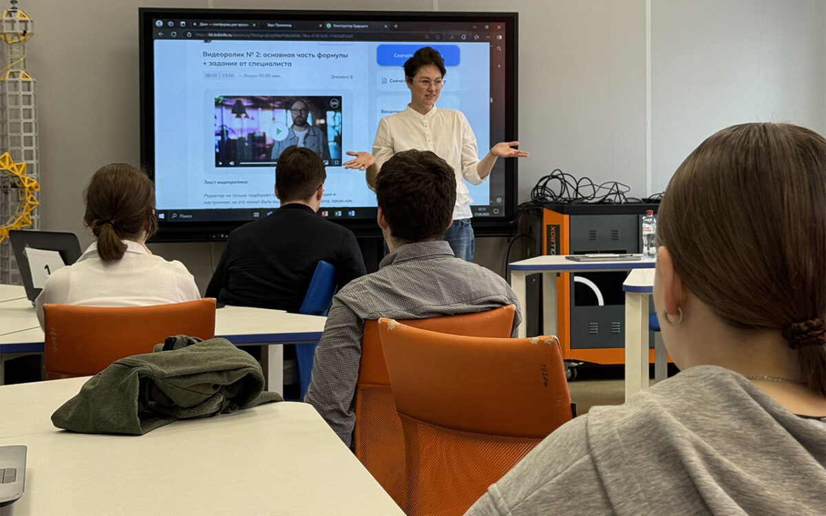    Фото предоставлено Департаментом образования и науки города Москвы