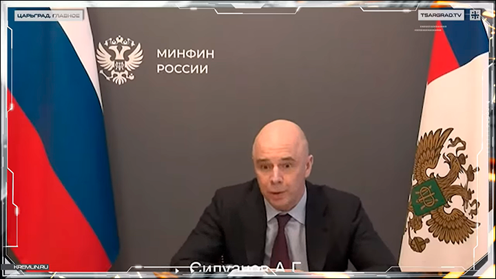    Антон Силуанов на высшем государственном уровне вспомнил о бордюрах. Скриншот: Царьград