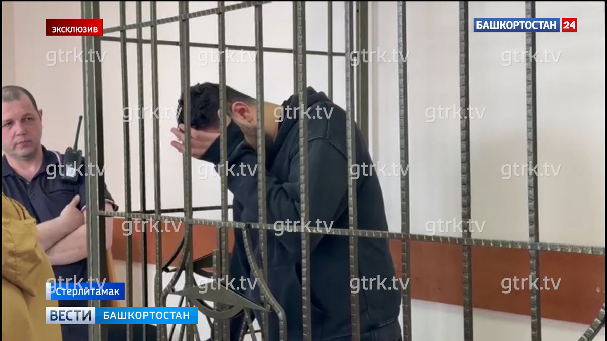    Угрожали ножом и пистолетом: публикуем видео ареста обвиняемых в похищении жителя Башкортостана