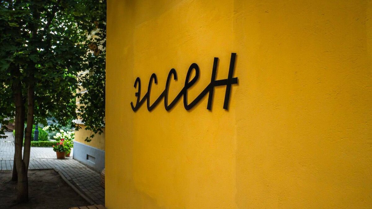    В Оренбургской области открывается туристический сезон Андрей Севостьянов