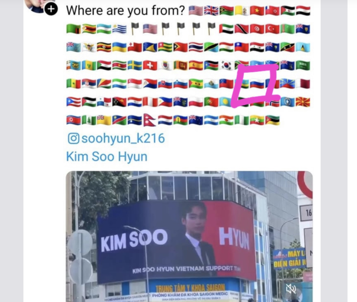 Снимок с экрана монитора.