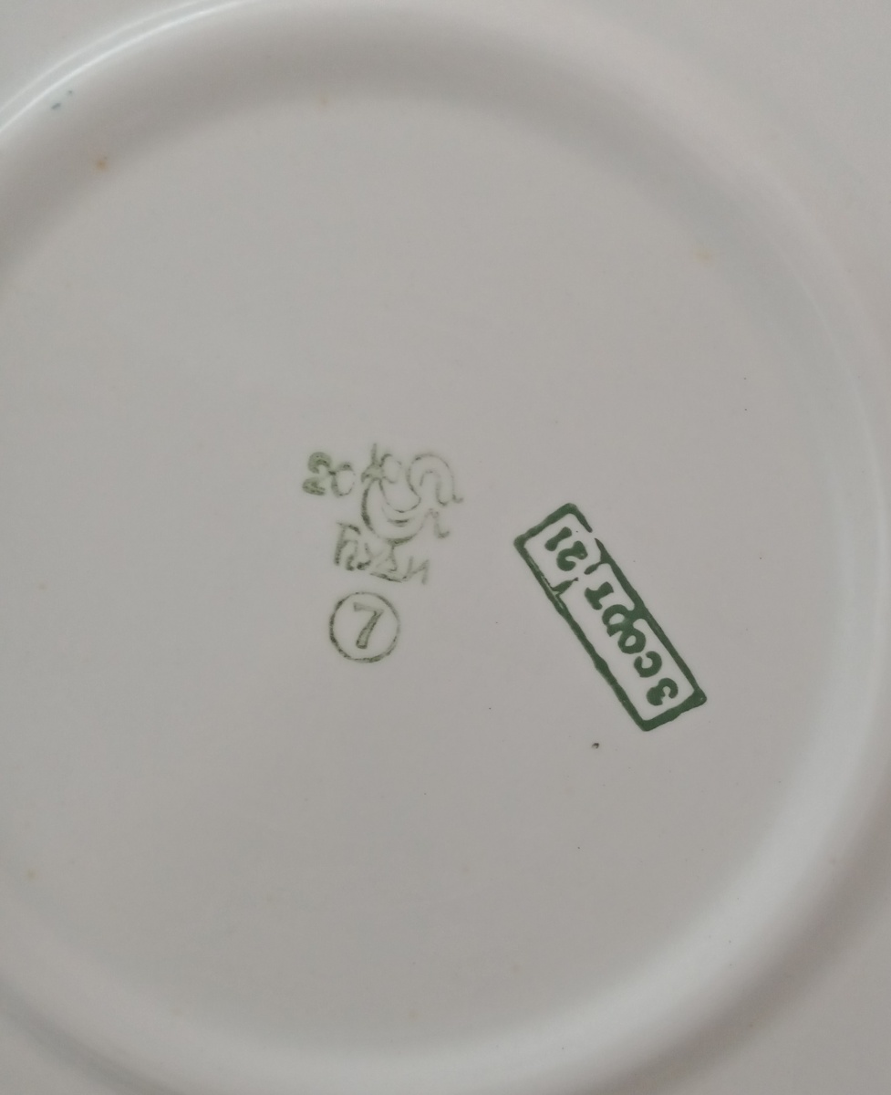 клеймо завода