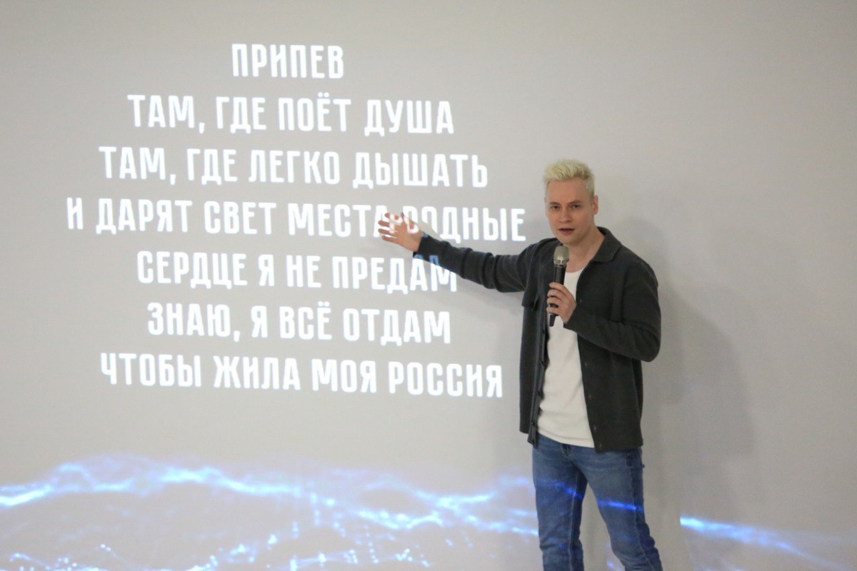 SHAMAN - лучший педагог! Из интернета 