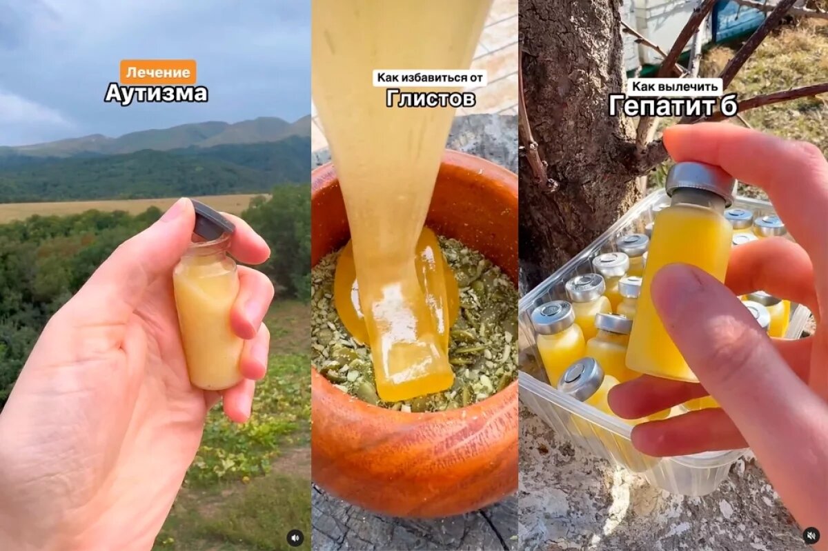    Потенциальных покупателей заманивают в аккаунт через ролики с провокационными заголовками.