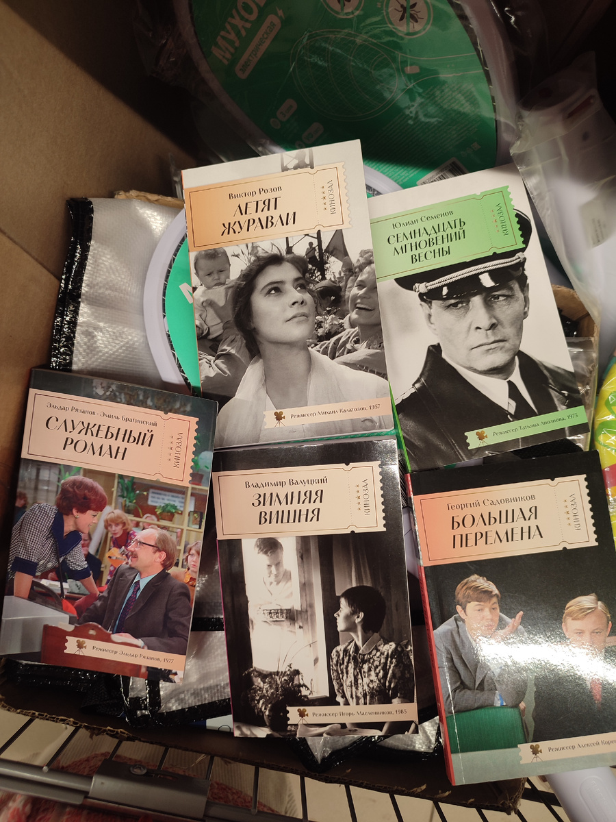 Просто чудо какое-то!!! 