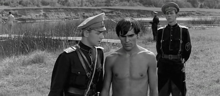 Кадр из фильма «Красное и белое» (1967)