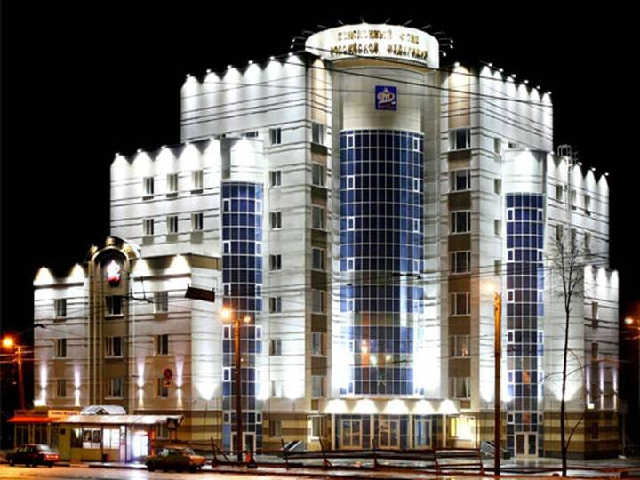 Здание Пенсионного фонда России в Москве.