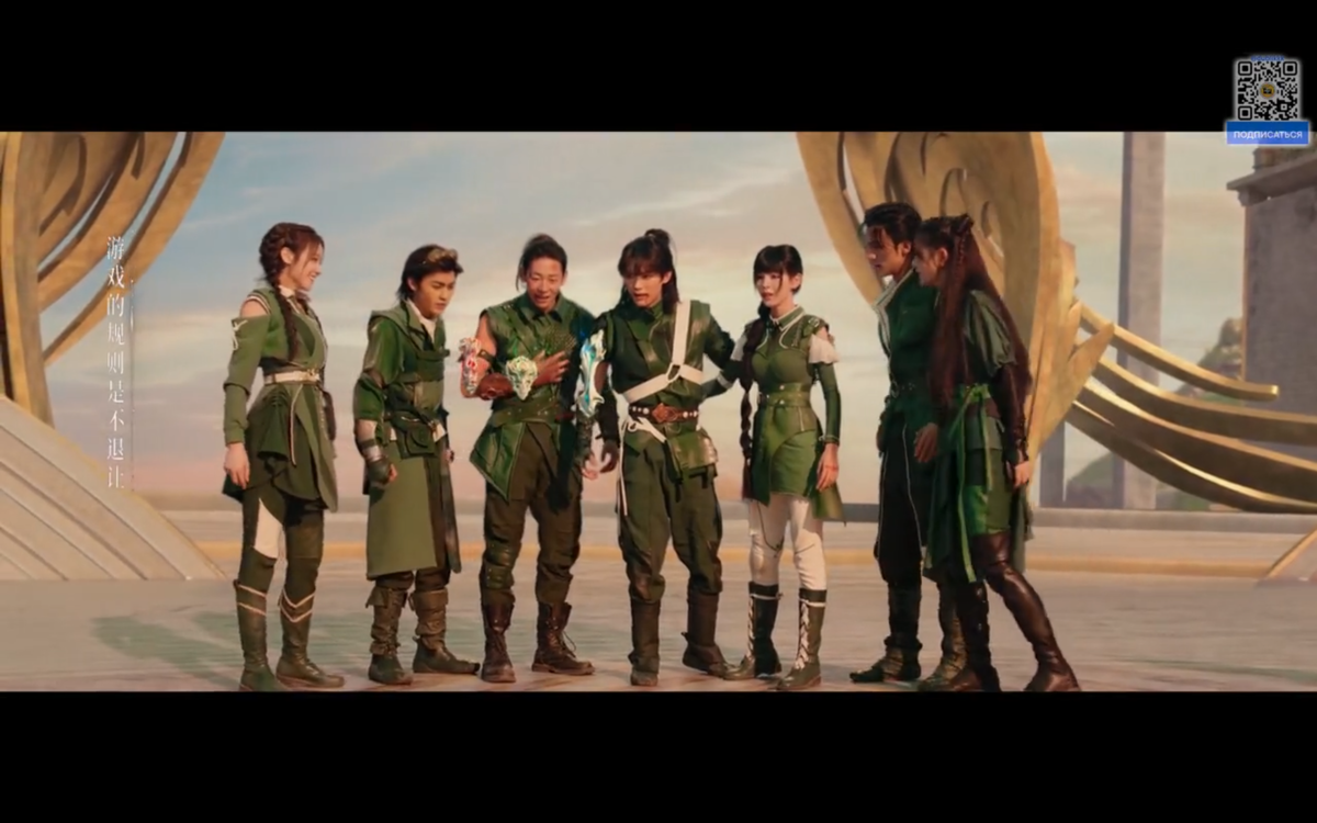 Фрагмент из дорамы "Боевой континент" 2 сезон