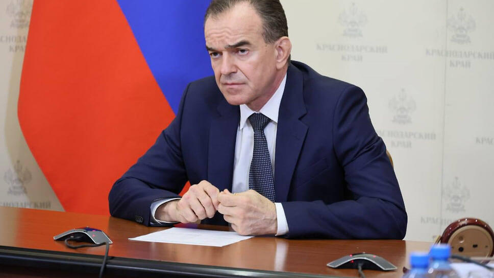 Фото: Telegram-канал Вениамина Кондратьева