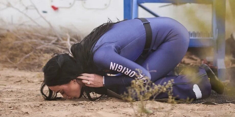 Кэти Перри рада вернуться