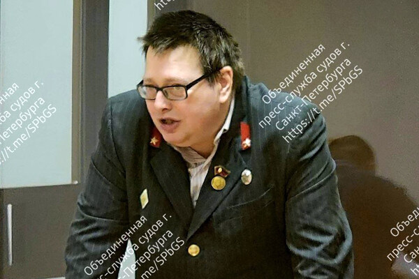 Объединённая пресс-служба судов Санкт-Петербурга  