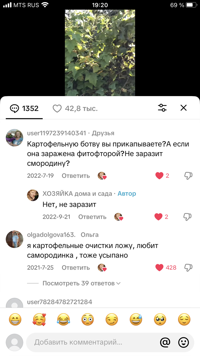 Листайте вправо 11 слайдов