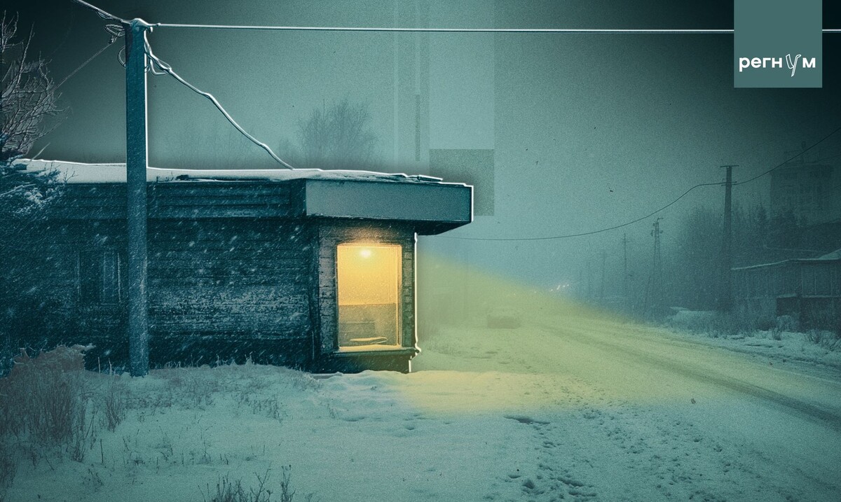     / Источник: Иван Шилов (с) ИА Регнум