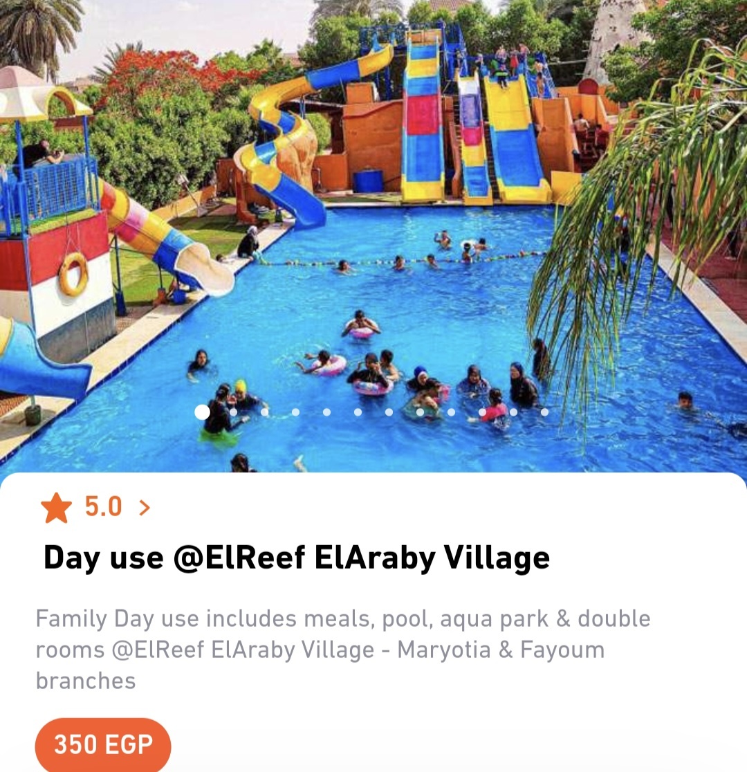 Вот предлагают за 350 фунтов (700 рублей) сразу и поплавать, и покататься на горках, и два раза поесть. Всего-то надо выбраться за 100км от Каира
