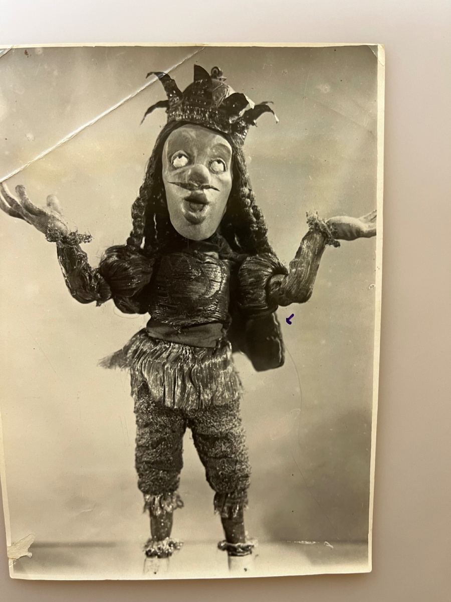 Кукла короля