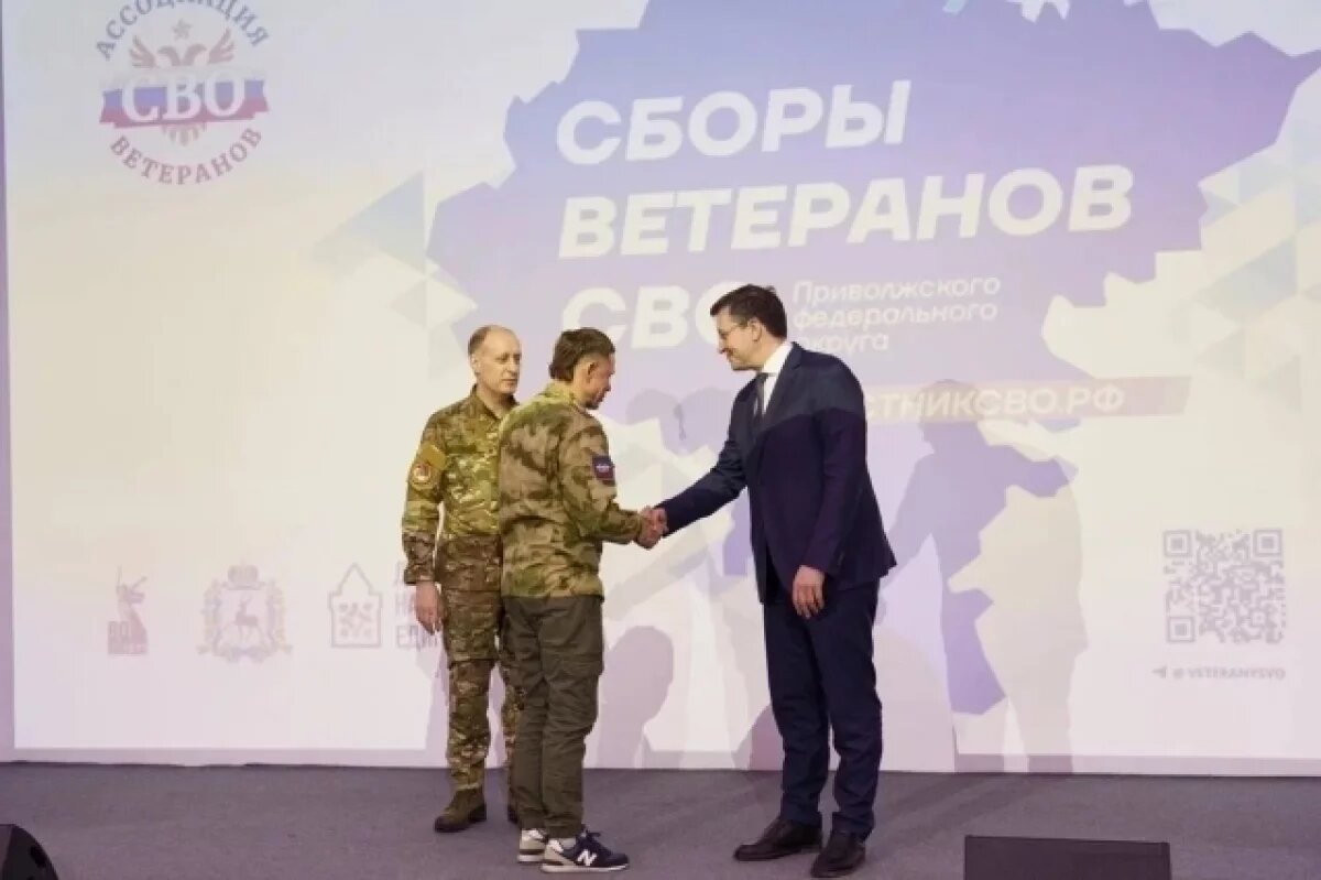    Глеб Никитин наградил 10 ветеранов СВО за спасение жителей Курской области