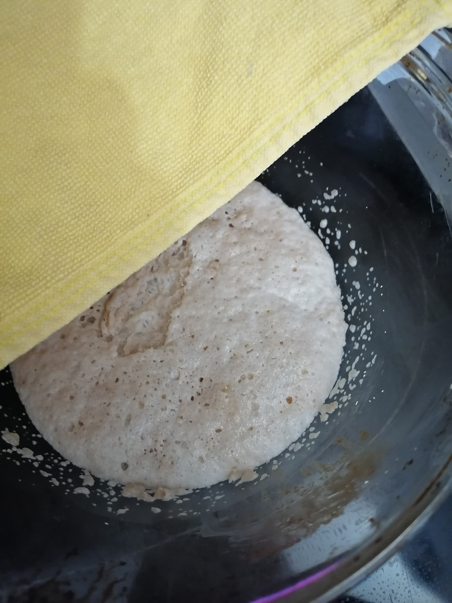 Это через 15 минут