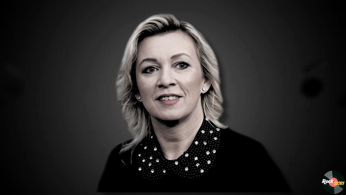 На фотографии: Мария Захарова