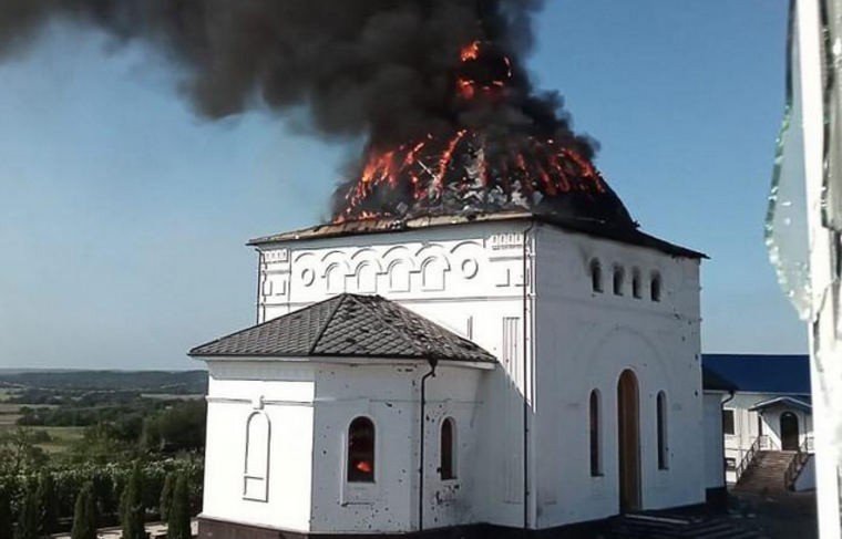    Курское епархиальное управление