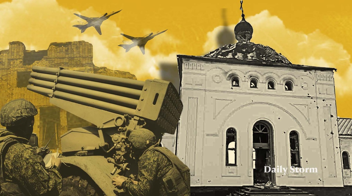    Коллаж: Daily Storm