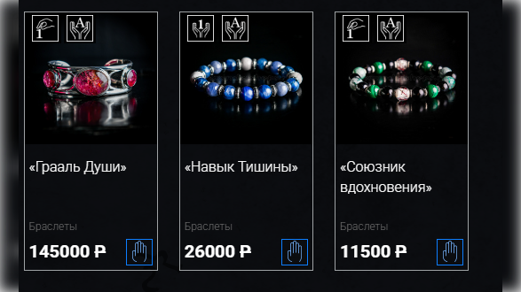 Фото: alexandersheps.ru