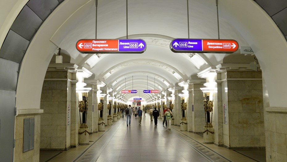    Автор фото: Ермохин Сергей/ДП