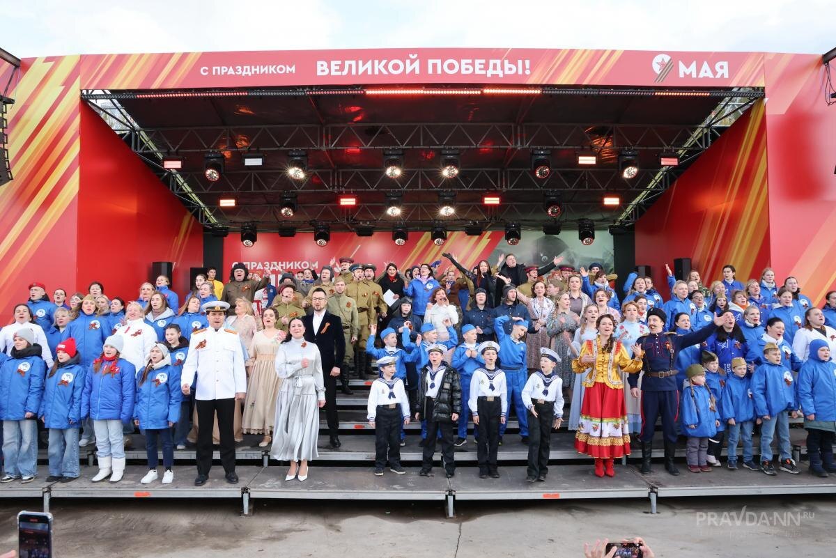    Праздничный концерт соберёт на сцене 350 человек