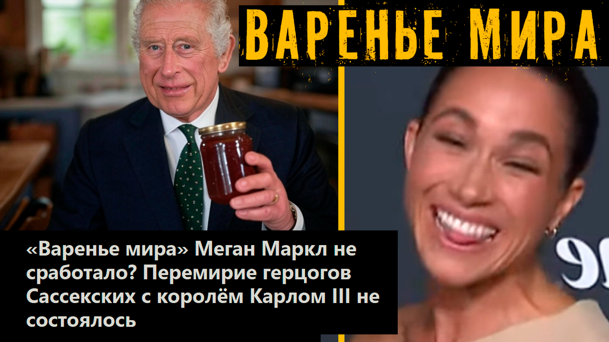 Коллаж автора