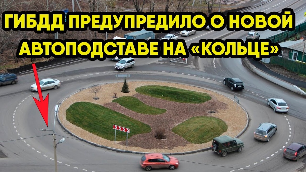 Фото: Яндекс