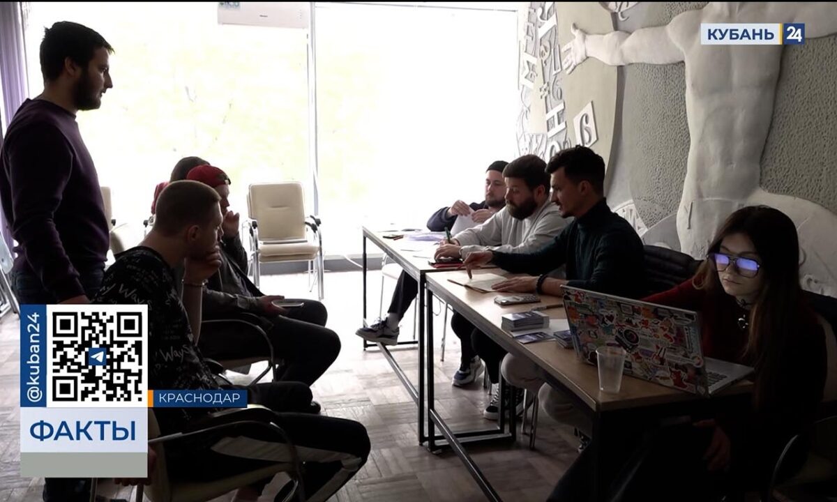    Видео канала «Кубань 24»