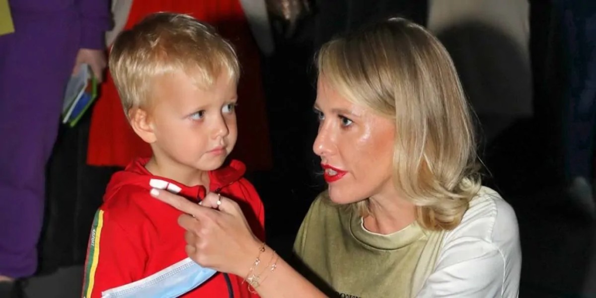 Ксения Собчак с сыном